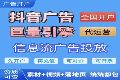 百度推广服务费案例：揭秘成功企业运营秘诀