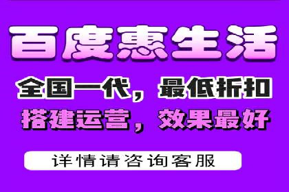 百度推广月费预算分配建议